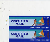 Marshall Is. 832 Imperf Pair, Certified Mail, Canoe