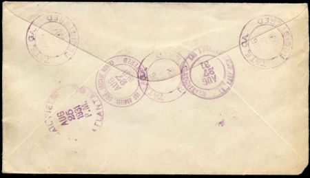 US Georgia, Tate 552, 554, 638, 651, 685, C15 Fancy Cancel Cover