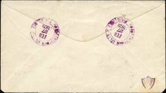 US New Jersey, Hoboken 554, 557, 562 Fancy Cancel Cover