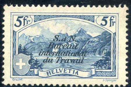 Switzerland Officials 3O31 No Gum Mint