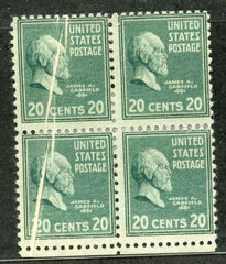 US 825 Error Pre Printing Paper Crease