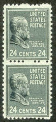 US 828 Error Partial Perfs