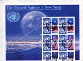 UN Personalized Sheets S15 NY 929 2006 84c Japan's 50th Anniversary - Faulty