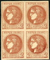 France 39 Color Variety Dallay 40BII LH NH Full OG