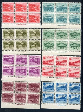 US Ryukyu Islands 19 - 26 Imprint Block of 6 cv $283++