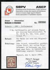 Switzerland 78 F - VF NH White Paper Control Mark I Signed