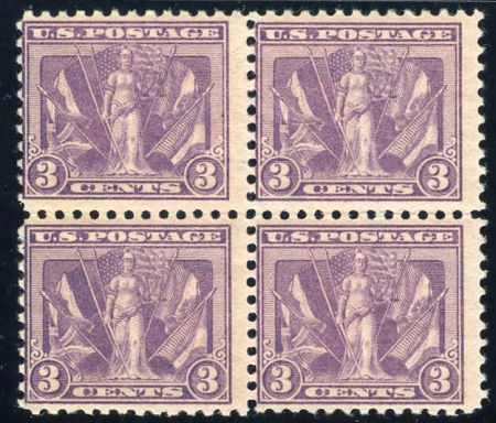 US 537c Early Commemoratives LH - NH Ave - F PSE Cert cv $1,400