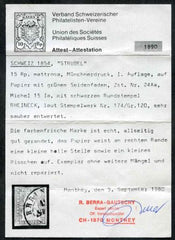 Switzerland Zum 24Aa XF Used