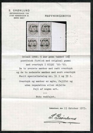 Iceland 52 Variety F - VF NH Block of 4 with 2 certs - mixed overprints black and red