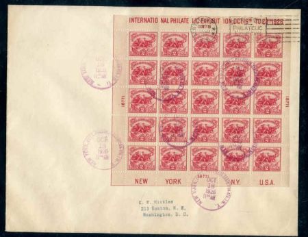 US 630 Pristine Nickles FDC tied by hand and cancels