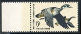 US 1362b VF NH Red and Dark Blue Omitted cv 400.00