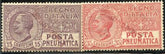 Italy D2, D7 F - VF LH 1927-8 Pneumatica Post with "Especimen" Receiving Covt UPU Specimen Ovpt in violet