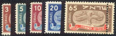 Israel Bale 10-14L F - VF Mint NH Double Perf Row Near Right - Matched Bale cv $205