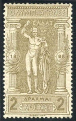 Greece 126 Hinged Mint cv $325
