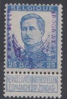 Belgium Q54 Ave - F LH "VK" Dealer's mark cv $260