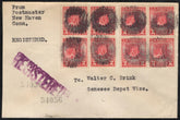 US Connecticut, New Haven 645 on Fancy Cancel Cover, Wreath