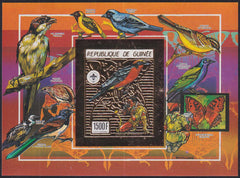 Guinea 1990 Gold Foil - - Four S/S, 2 x Perf, 2 x Imperf, Butterflies, Birds, Scouts