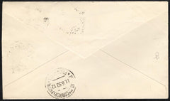Italy 1932 Airmail Cover to Milan Welcoming Amelia Earhart