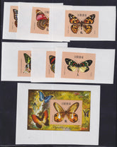 Liberia 1974 683 - 688, C204 Trial Color Imperfs, beige background, Butterflies
