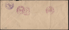 US Minnesota, St. Paul 632, 642 on Fancy Cancel Cover, Rectangles, Geometric design