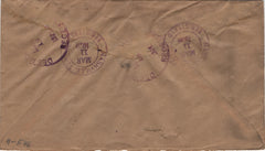 US Tennessee, Nashville 697 on Registered Fancy Cancel Cover, Oval with Geometric Shapes