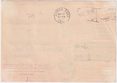 US / Panama 1930 South American Flight Card with C13