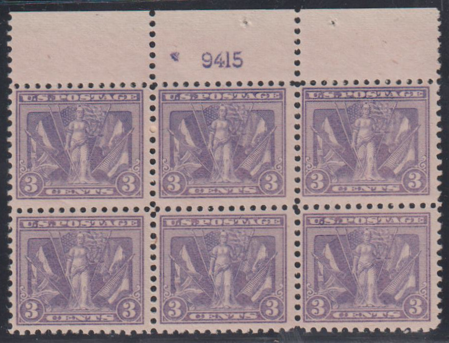 US Early Commemoratives #537 Mint\NH