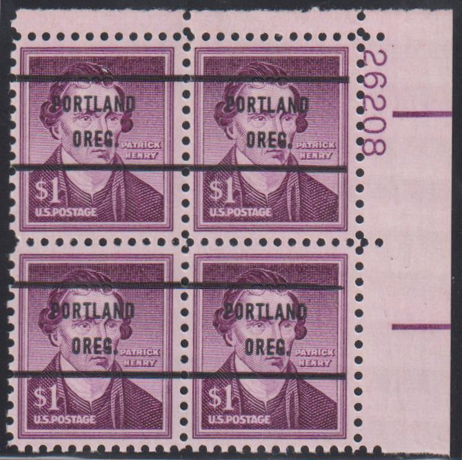US Modern #1053 Mint\NH