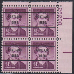 US Modern #1053 Mint\NH