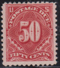 US Officials #O67 Mint\LH