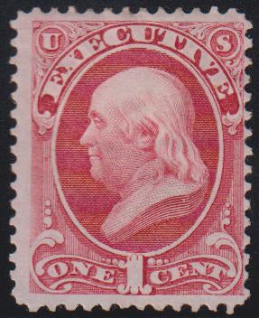 US Modern #10 Mint\Hinged