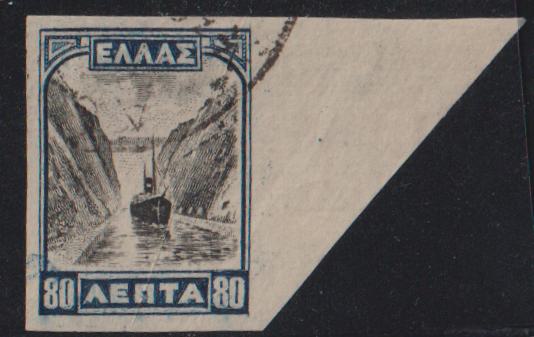 Greece #327a Used