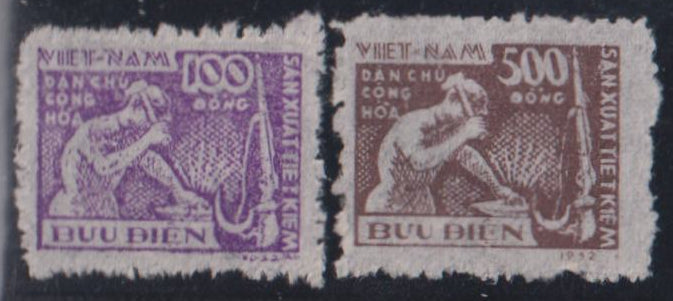 China #139 Mint\LH