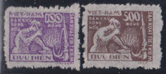 China #139 Mint\LH