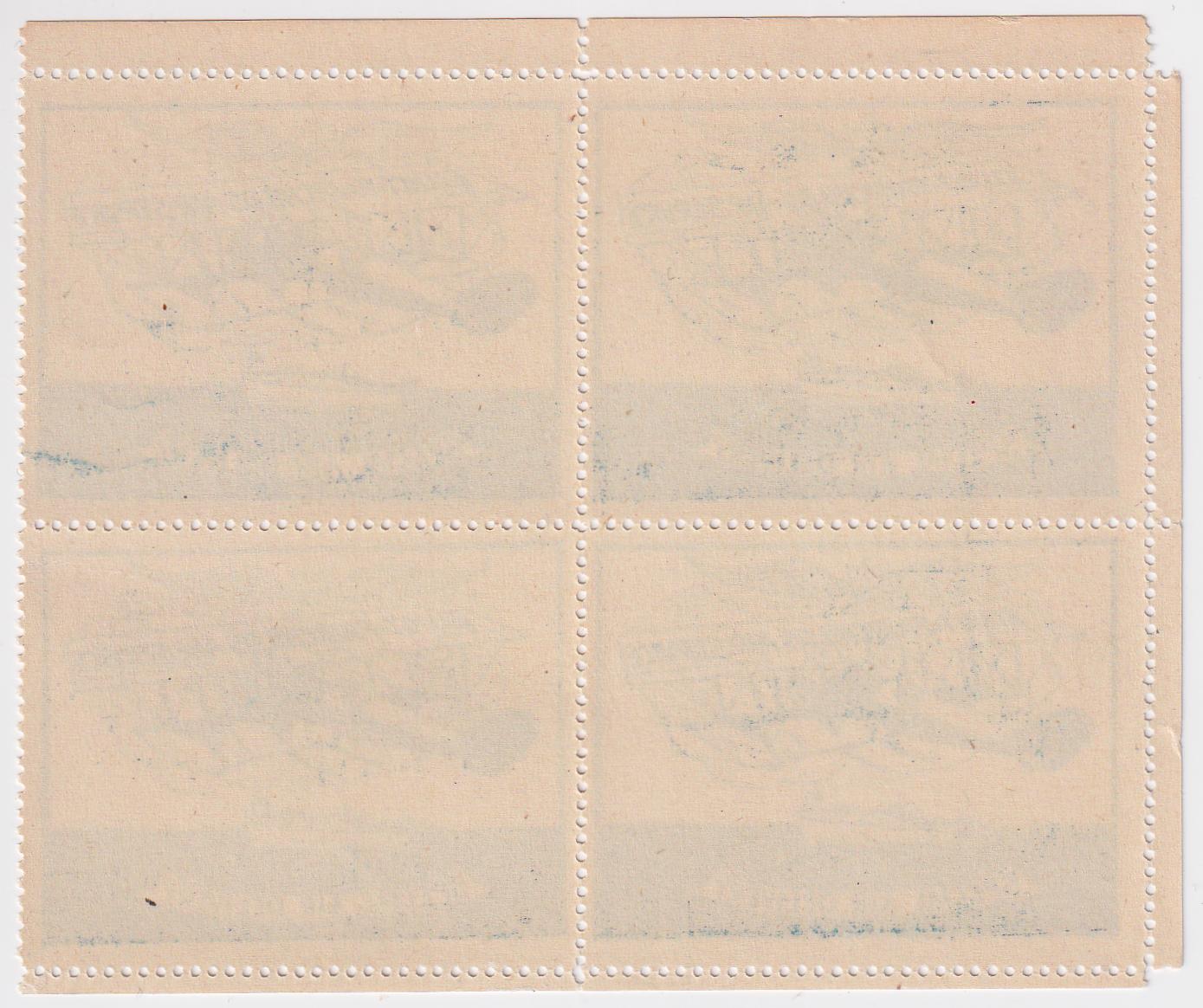 Canada 1926 CL9 Semi-Official Airmail VF NH Block of 4