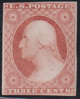 US Classics #11A Mint VF