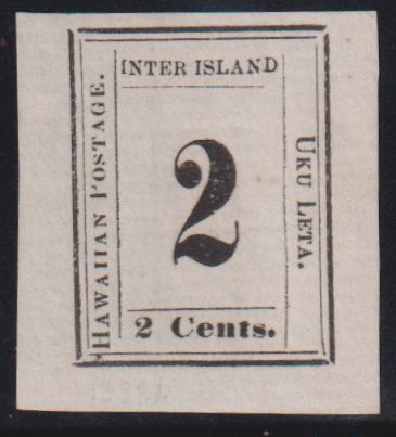 US Possessions - Hawaii #24 Mint\LH XF - SUP