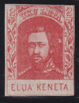 US Possessions - Hawaii #28a Mint\Hinged F