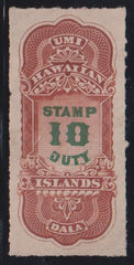 US Possessions - Hawaii #R5 Mint\LH SUP