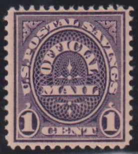 US Officials #O124 Mint\NH F - VF
