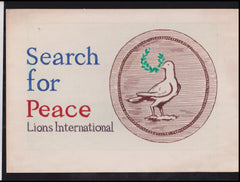 US Cachet /Stamp Artwork - Colorano #1326