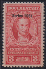 US Revenues #R575 Mint\NH XF+