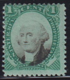 US Revenues #RB1b  Mint\Hinged F - VF