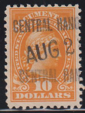 US Revenues #R259 Used VF - XF