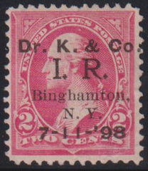 US Revenues #RS314A Used F - VF