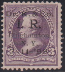 US Revenues #RS312 Used F - VF