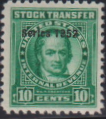 US Revenues #RD366 Mint\NH VF
