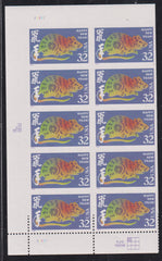 US Errors Post 1931 #3060a NH VF