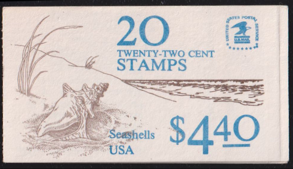 US Errors Post 1931 #BK147 Mint VF