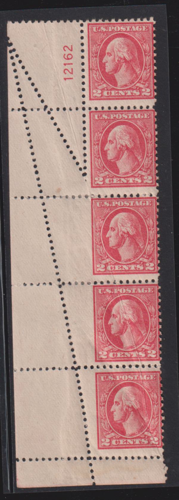 US Errors Post 1931 #528B Mint\Hinged F